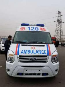 连城县跨省长途